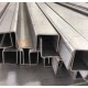U-образный профиль 250x84x3000-2,0 мм, оцинкованный