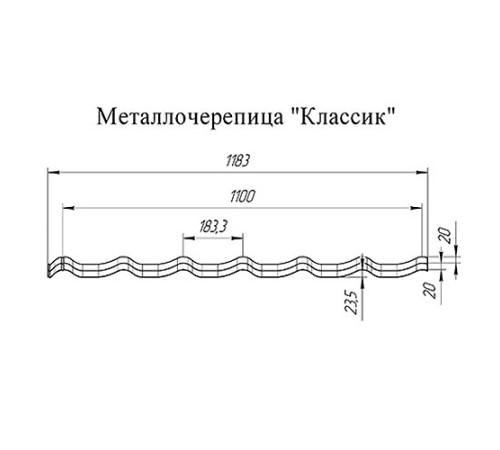 Металлочерепица Классик RR32 Rooftop Matte-0,5