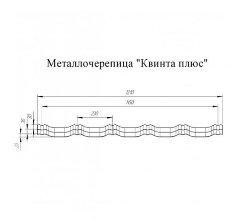 Металлочерепица Квинта плюс RAL7024 Atlas-0.5