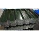 Профнастил С44-1000 Викинг RAL-6007-0.45