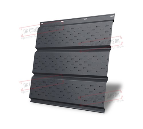 Софит металлический полная перфорация 0,5 Rooftop Matte с пленкой RAL 7024 мокрый асфальт